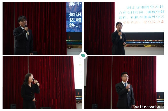 “筑梦青春志在四方 规划启航职引未来”丨bevitor伟德官网网址举办第二届大学生职业规划大赛(图7) “筑梦青春志在四方 规划启航职引未来”丨bevitor伟德官网网址举办第二届大学生职业规划大赛(图7)