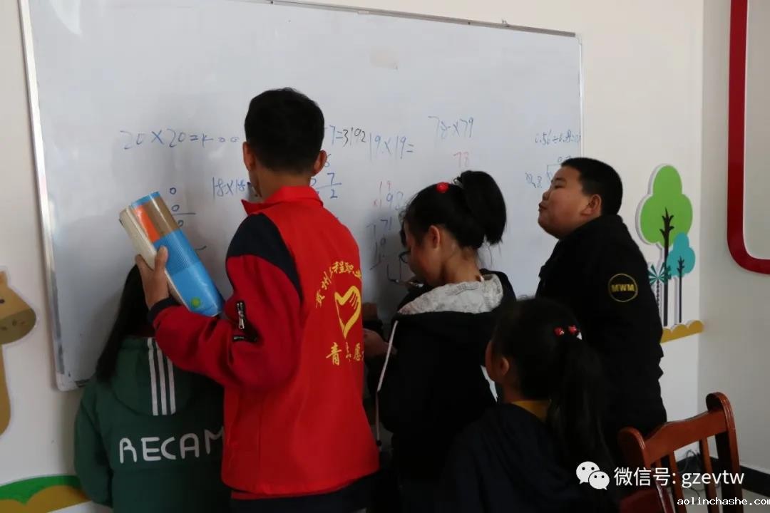 【新市民，追梦桥】bevitor伟德官网网址2020—2021学年楠木园“七彩周末”课堂第三期(图2)