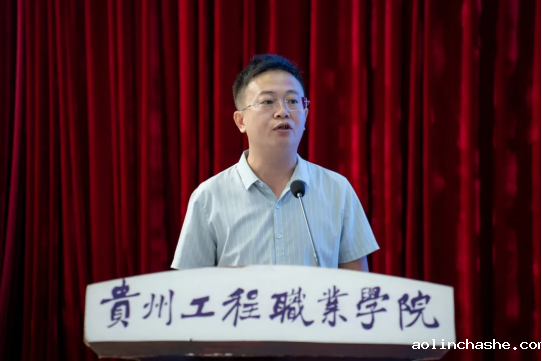 德江县2024年第一期混凝土泵接管专项能力培训班在bevitor伟德官网网址开班(图3)